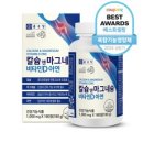 종근당 칼슘 앤 마그네슘 비타민D 아연, 180정, 1000mg, 1개 이미지