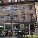 (주)로맨틱유로 이미지