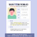 (주)디아이 이미지