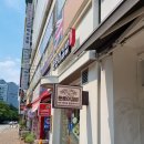 뚠뚠이김밥분당 | 수내동 김밥 맛집 뚠뚠이김밥 분당수내점 다녀왔어요!
