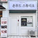 평택5로114번길 네이버블로그