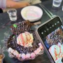 을찌로가맥목포북항점 이미지