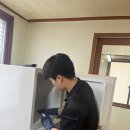 청년홈케어
