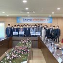 ㈜구룡산업 이미지