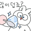 광양프런티어부동산공인중개사사무소 이미지