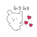 푸른청과 이미지