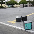 통영시청(별관) 이미지