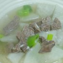 못골신흥축산