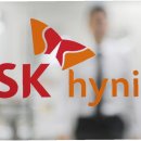 SK하이닉스노동조합 이미지