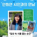구수산도서관 매일신문
