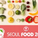 일산푸드