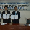 (주)토비기술 이미지