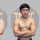 인천 트라이스톤 이미지