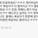 백천농장 이미지