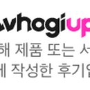 동빠푸드 네이버블로그