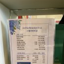 극동스타경로당 | 대구 중구 눈썹 ‘스텔라 뷰티샵’ 눈썹 맛집 추천드려요 :)