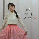 퓨전 한복만들기 이미지