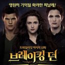 여주-0514 네이버블로그