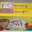 천안상상어린이서점 네이버블로그