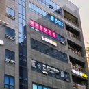 아이미뷰티끄 - 4970 | 파주 야당 속눈썹펌 아이미뷰티끄