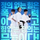 제물포역 북광장 이미지