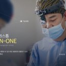 유미노의원 이미지