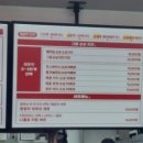 그램치킨강남 네이버블로그
