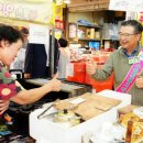 장미제일시장 이미지