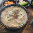 한뚝백 티스토리