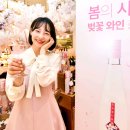 나라셀라신세계백화점 이미지