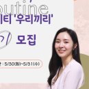 우리몰 이미지