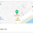 생생정보 가을 보양식 미꾸리 추어탕 이미지