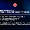 삼영한의원 이미지