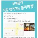 카페프리 이미지