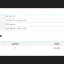 부천-괴안-2 이미지