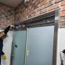 함주사우나 이미지