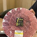 거성목장 이미지