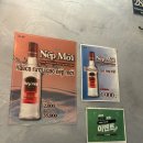 굿손 신용산점