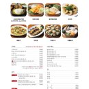 효트레이드