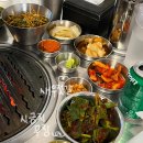 GS25 옥암신도시점 | 명지 국제신도시 내돈내산 맛집 고깃집ㅣ길음칠 솔직후기