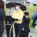 법무차관 &#39;우산 의전&#39; 논란…강성국 &#34;인권 존중받고 보호받도록 거듭나겠다&#34;