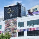 너무 친절한 수원 인계백화점약국 피로회복 영양제 피부 상담 후기