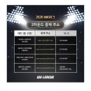 3공단3로2R-8 이미지