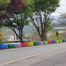 잣향기 자전거길 이미지