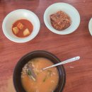 명덕 | 숨겨왔던 광주 '명덕식당' 노포 감성 설렁탕, 찐 내돈내산 후기!