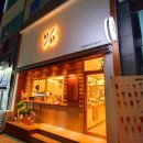 텐퍼센트구영리점
