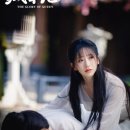 여인향기 | [중드 추천] 5부작이라 순삭! <장향기 : 여인의 향기> 줄거리·출연진·리뷰 (ft. 티빙/웨이브)