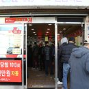 명성카써비스 이미지
