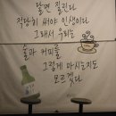 20년10월18일 평택 소풍정원 이미지