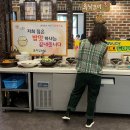 보리뜰한우 - 영암군 삼호중앙로 205 | 보리뜰한우